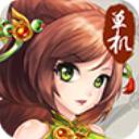 寻侠客单机版