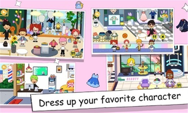 尤雅世界更新版2023  v2.2.0