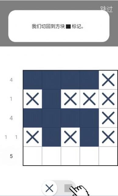 数织文字.jpg