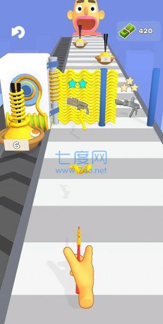 射面条跑游戏