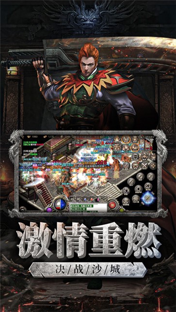 裁决王座1.76打金  v1.1.0