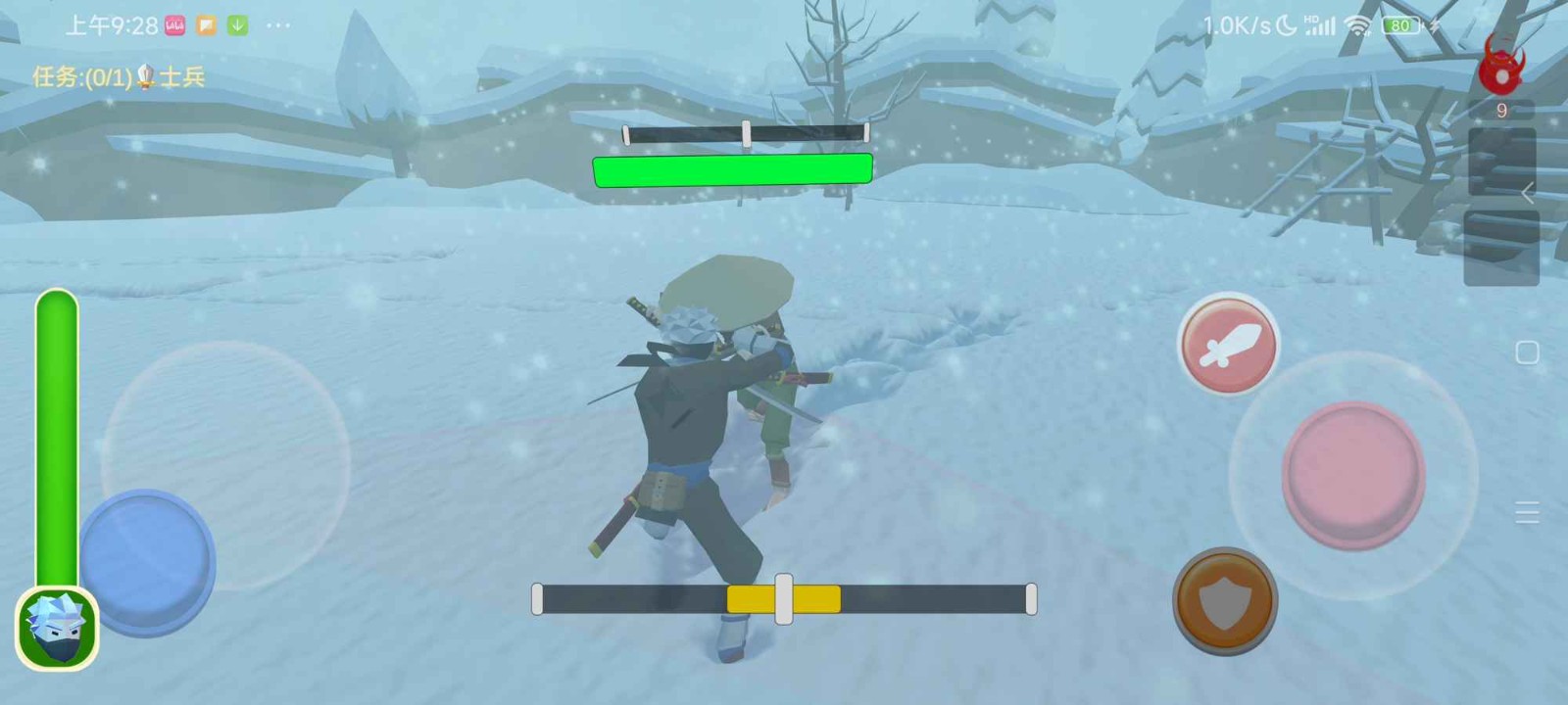 乡田下忍手机版  v0.87a