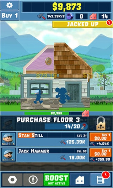 Idle Property(闲置物业经理大亨)截图2
