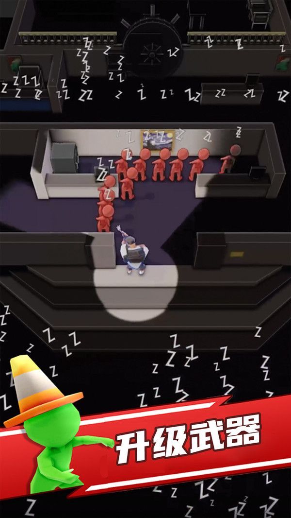 丧尸狩猎者官方安卓版  v4.2.3