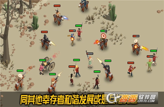 荒野农场手机版 v3.5 安卓版