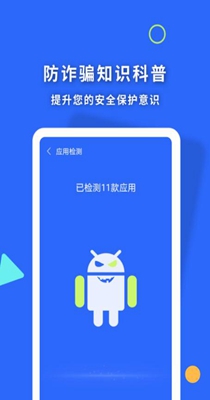 暴雪清理王.jpg