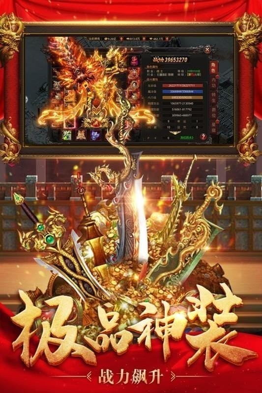 清风网络七星神途 2024-06-25 15:08