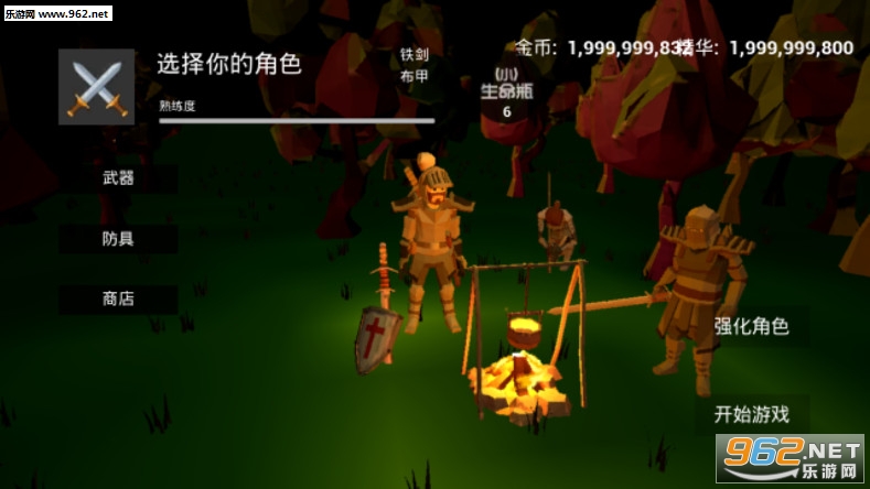 无尽之战国际版(Fort Conquer) v1.2.4