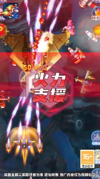 逃离大考验  v1.3.2