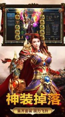 金猴忘忧满攻速传奇 2022-04-15 14:26