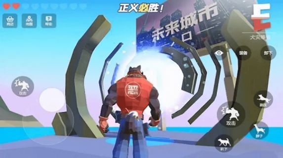模拟汪星人.jpg