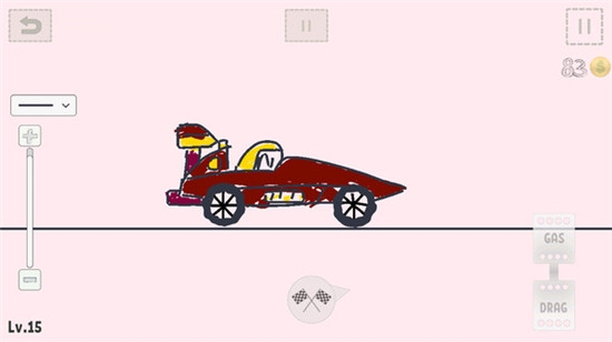 画你的车2020截图2