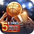 NBA梦之队