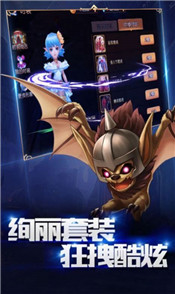 奇迹盛典暗黑起源