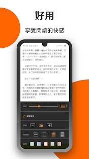 书香坊