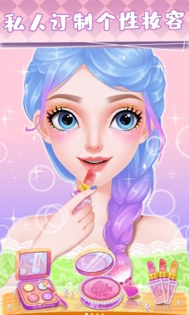爱莎化妆公主手机版  v1.5.3