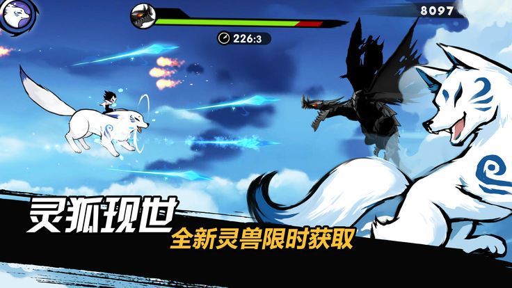 忍者必须死3新春版