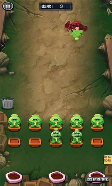僵尸科医生截图2