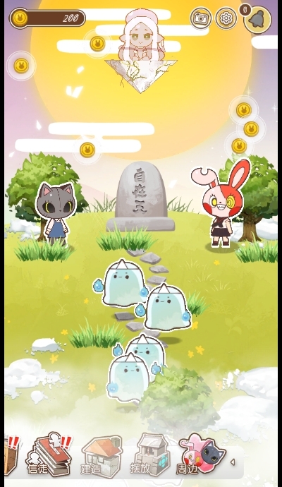 病病神社建造中破解版截图2