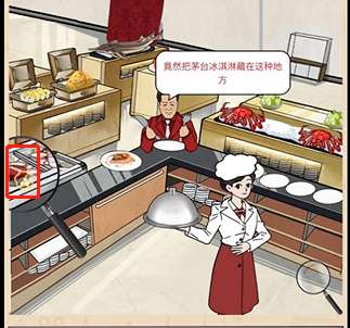 秃然的沙雕免广告版