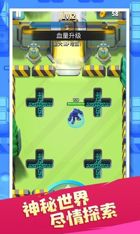 金属机器人英雄 v1.0