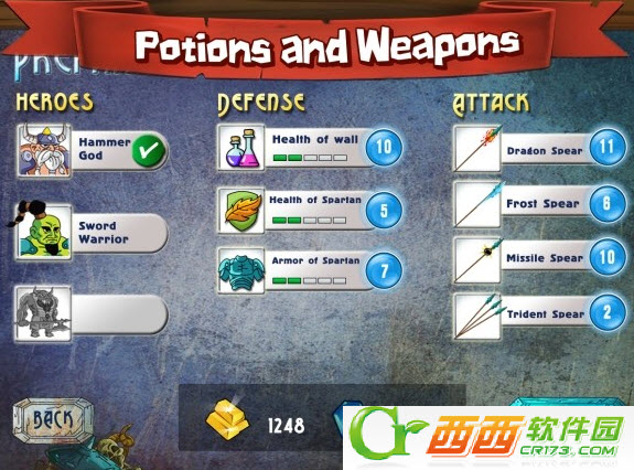 斯巴达战争氏族之战 1.2 无限金币修改版