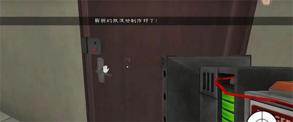 恐怖冰淇淋5梦魇模组