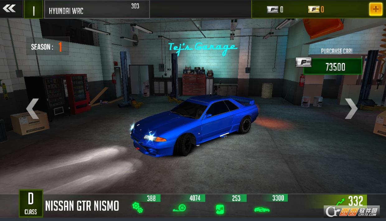 狂怒飙车(Furious Drag) v3.2 安卓版
