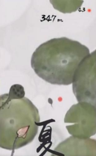 墨虾探蝌3D截图0
