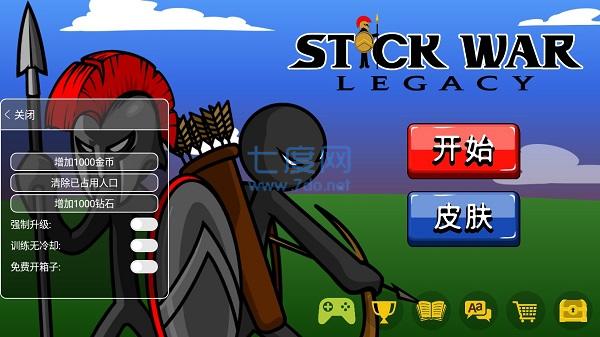 内置修改器mod火柴人战争遗产截图0