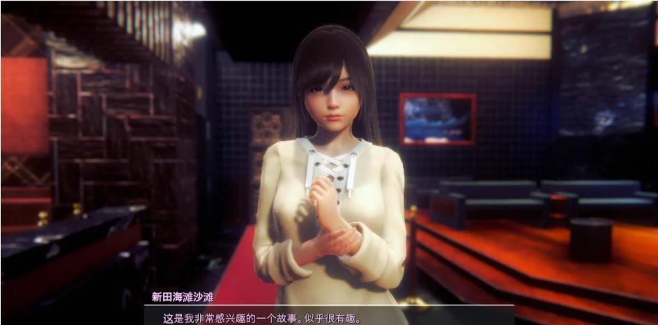 honeyselect2 手机安卓汉化截图0
