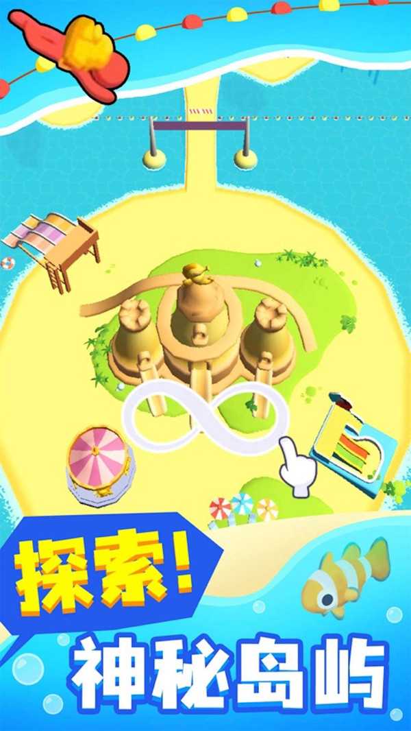 天元钓鱼王截图0