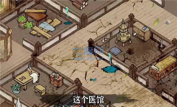我在汴梁有条街单机版截图2