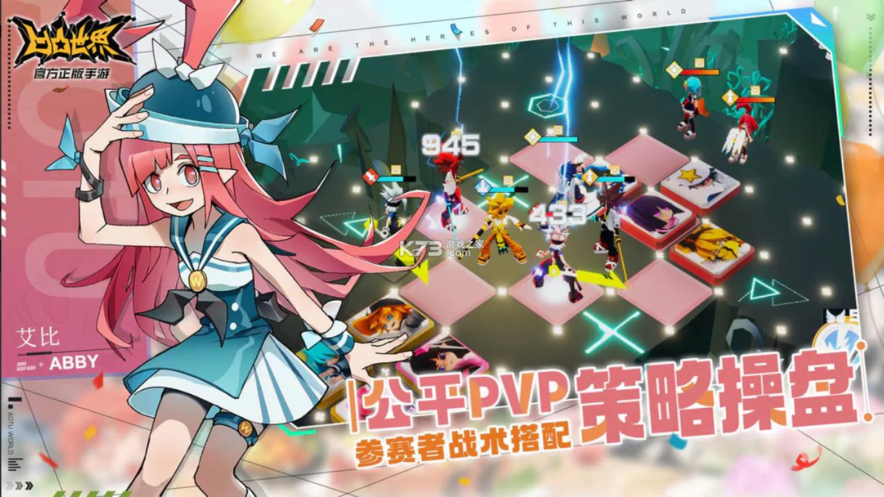 雷狮酱手游 v1.3.7