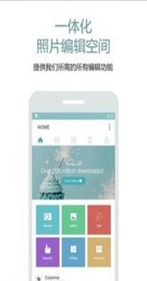 cymera特效相机