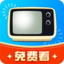 手机电视高清直播