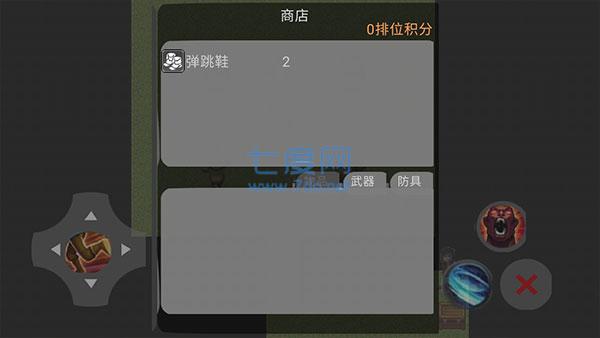 熊熊荣耀正版游戏