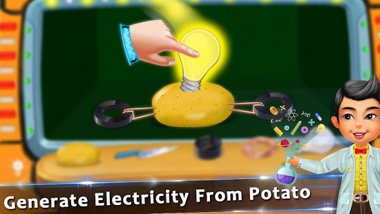 学校实验室 v1.0.3