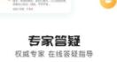贴心妈妈
