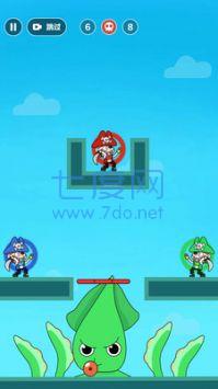 指尖海盗截图0