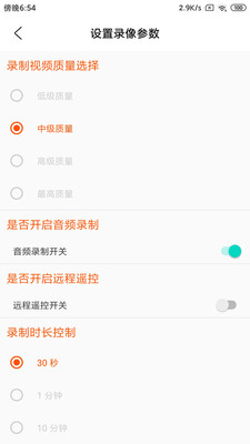 云录.jpg