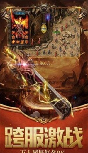 超变散人极速 2024-06-25 15:08