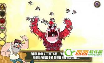 神秘瀑布暴力攻击 修改版 1.0  安卓版