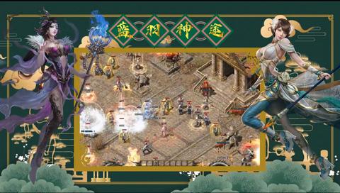 蓝羽神途  v1.20200710