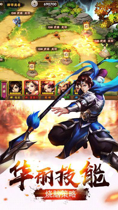 宫三国 2024-06-25 15:08