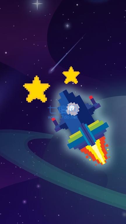 星星捕手Star Catcher截图2