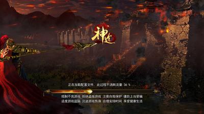 泰山神途 2024-06-25 15:08