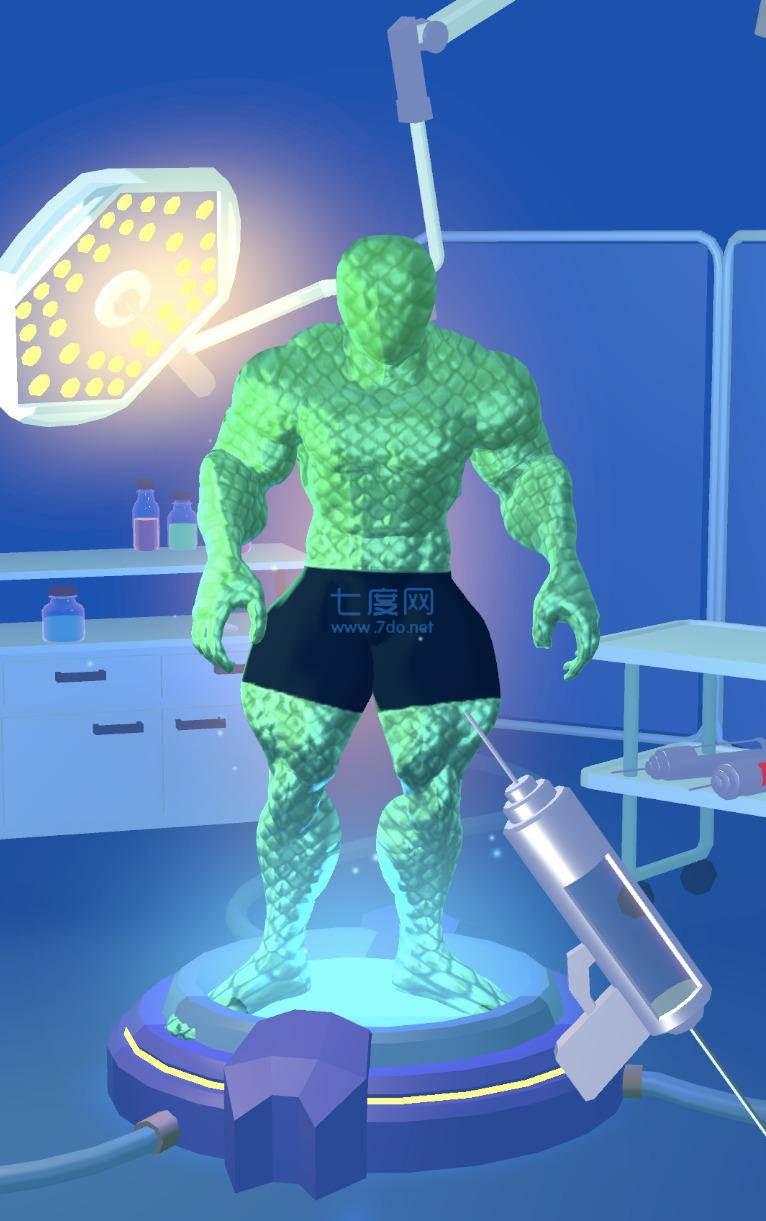 兴奋剂竞赛3D