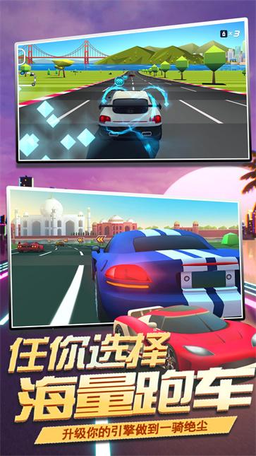 王牌狂野漂移  v1.0