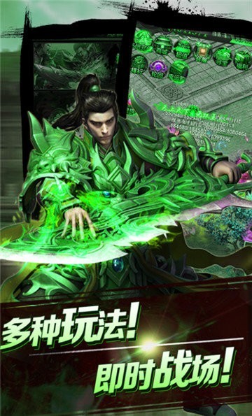 剧毒开天变态版 2024-06-25 15:08